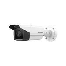 IP-відеокамера 2 Мп Hikvision DS-2CD2T23G0-I8 (8 мм) з відеоаналітикою для системи відеонагляду