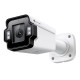 IP-камера 4 Мп TP-Link InSight S345ZI (2.7-13.5 мм) VIGI моторизована для системи відеонагляду
