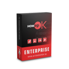 ПЗ для розпізнавання автономерів HOMEPOK Enterprise 6 каналів з модулем контролю правил дорожнього р