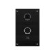 IP панель виклику Bas-IP AV-08FBL  black з розпізнаванням облич і зчитувачем UKEY