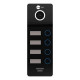 Відеопанель 2 Мп NeoLight MEGA/4 FHD black на 4 абоненти
