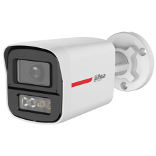 HDCVI відеокамера Dahua 2 Мп DH-HAC-HFW1249XP-IL-A-PRO (2.8 мм) з подвійним підсвічуванням для систе
