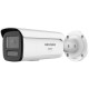 IP-відеокамера 8 Мп Hikvision DS-2CD2T87G3-LIY (2.8 мм) ColorVu з подвійним підсвічуванням для систе