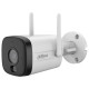 IP відеокамера 5 Мп Dahua DH-IPC-HFW1539DTK1-SAW-IL (2.8мм) з Wi-Fi та подвійним освітленням для сис