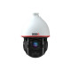 IP - Speed Dome відеокамера 2 Мп Provision-ISR Z5-25IPE-2(IR) (4.8-120 мм) з AI функціями для систем