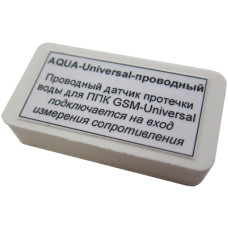 Aqua-100 дротовий датчик протікання води (AQUA-Universal-провідний)