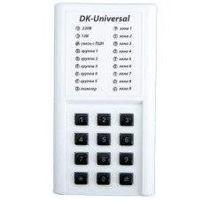 DK-Universal (цифрова клавіатура)