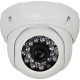 HD-CVI відеокамера вулична ACVD-2MIR-20W/3.6