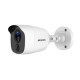 HD-TVI відеокамера Hikvision DS-2CE11H0T-PIRL(2.8mm) для системи відеонагляду
