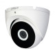 HDCVI відеокамера Dahua HAC-T2A11P 2.8mm для системи відеонагляду
