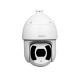 IP - Speed Dome відеокамера 2 Мп Dahua DH-SD6CE245XA-HNR (3.95-177.7 мм) з AI функціями для системи