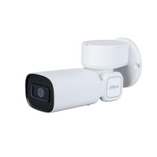IP PTZ відеокамера 2 Мп Dahua DH-PTZ1C203UE-GN (2.7-8.1 мм) з AI функціями для системи відеоспостере