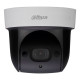 IP Speed Dome відеокамера 2 Мп з Wi-Fi Dahua DH-SD29204UE-GN-W з вбудованим мікрофоном для системи в