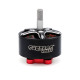 Безколекторний двигун SURPASS HOBBY S2812 1100KV для дрона квадрокоптера FPV