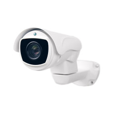 MHD поворотна відеокамера 2 Мп ATISAMW-2MVFIR-80W/5-51 Prime (OHD200S-10PTJ) для системи відеоспосте
