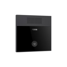 IP аудіо інтерком Fanvil H501