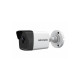 IP-відеокамера 2 Мп Hikvision DS-2CD1021-I(E) (4mm) для системи відеонагляду