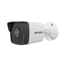 IP-відеокамера 2 Мп Hikvision DS-2CD1023G0-IUF(C) (2.8mm) з вбудованим мікрофоном для системи відеон