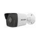 IP-відеокамера 2 Мп Hikvision DS-2CD1023G0-IUF(C) (2.8mm) з вбудованим мікрофоном для системи відеон