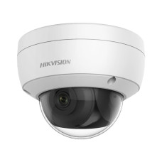 IP-відеокамера 2 Мп Hikvision DS-2CD2126G1-IS (2.8 мм) AcuSense з відеоаналітикою для системи відеон
