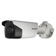 IP-відеокамера 2 Мп Hikvision DS-2CD4A26FWD-IZS(2.8-12mm) для системи відеонагляду