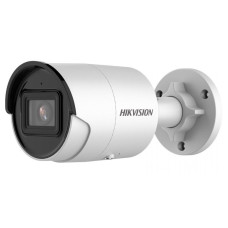 IP-відеокамера 4 Мп Hikvision DS-2CD2043G2-I (2.8 мм) AcuSense з відеоаналітикою для системи відеона