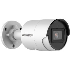 IP-відеокамера 4 Мп Hikvision DS-2CD2043G2-I (4 мм) AcuSense з відеоаналітикою для системи відеонагл