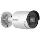 IP-відеокамера 4 Мп Hikvision DS-2CD2043G2-I (6 мм) AcuSense з відеоаналітикою для системи відеонагл