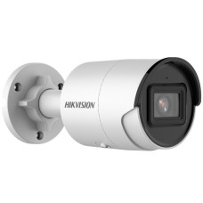 IP-відеокамера 4 Мп Hikvision DS-2CD2043G2-IU (2.8 мм) AcuSense з відеоаналітикою та вбудованим мікр