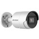 IP-відеокамера 4 Мп Hikvision DS-2CD2043G2-IU (2.8 мм) AcuSense з відеоаналітикою та вбудованим мікр