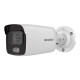 IP-відеокамера 4 Мп Hikvision DS-2CD2047G2-LU(C) (2.8mm) ColorVu з вбудованим мікрофоном і відеоанал