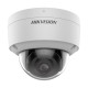 IP-відеокамера 4 Мп Hikvision DS-2CD2147G2-SU(C) (2.8 мм) ColorVu з вбудованим мікрофоном з відеоана