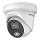 IP-відеокамера 4 Мп Hikvision DS-2CD2347G2-LU (2.8 мм) ColorVu з вбудованим мікрофоном для системи в