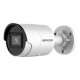 IP-видеокамера 6 Мп Hikvision DS-2CD2063G2-I (4 mm) AcuSense з відеоаналітикою для системи відеонагл