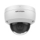 IP-відеокамера 2 Мп Hikvision DS-2CD1123G2-IUF (4 мм) з вбудованим мікрофоном для системи відеонагля