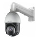 IP Speed Dome відеокамера 4 Мп Hikvision DS-2DE4425IW-DE(T5) (4.8-120 мм) з кронштейном та відеоанал