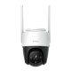 IP Speed Dome відеокамера вулична 4 Мп з Wi-Fi IMOU IPC-S42FP Cruiser (3.6 мм) з вбудованим мікрофон