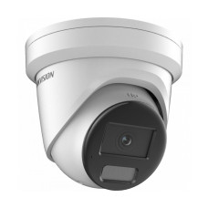 IP-відеокамера 2 Мп Hikvision DS-2CD2323G2-IU(D) (2.8 мм) з відеоаналітикою та вбудованим мікрофоном