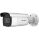 IP-відеокамера 8 Мп Hikvision DS-2CD2683G2-IZS (2.8-12 мм) з відеоаналітикою для системи відеонагляд
