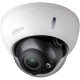 IP-відеокамера 8 Мп Dahua IPC-HDBW2831RP-ZAS для системи відеонагляду