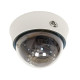 IP-відеокамера AND-24MVFIR-20W/2,8-12 (206) для системи IP-відеоспостереження