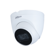 IP-відеокамера Dahua IPC-HDW2431TP-AS-S2 (3.6mm) для системи відеонагляду