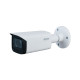 IP-відеокамера Dahua IPC-HFW2531TP-ZS-S2 (2.7-13.5mm) для системи відеоспостереження