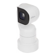 IP-відеокамера Dahua PTZ1A225U-IRA-N для системи відеонагляду