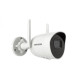 IP-відеокамера з Wi-Fi 4 Мп Hikvision DS-2CV2041G2-IDW(D) (2.8 мм) з вбудованим мікрофоном для систе