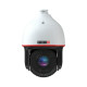IP - Speed Dome відеокамера 4 Мп Provision-ISR Z7-37IPEN-4(IR) (6-222 мм) з AI функціями для системи