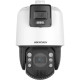 IP Speed Dome відеокамера 4 Мп Hikvision DS-2SE7C144IW-AE(32X/4)(S5) з двома об'єктивами для системи