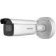 IP-відеокамера 8 Мп Hikvision DS-2CD2686G2-IZS(C) (2.8-12 мм) з відеоаналітикою для системи відеонаг