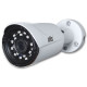 MHD відеокамера вулична AMW-2MIR-20W/2.8 Prime