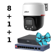 Комплект IP відеоспостереження Dahua WIZCOLOR KIT 8+1 (robot)